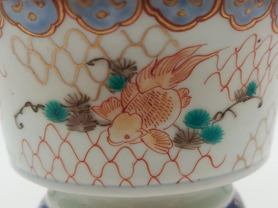 江戸期　伊万里　盃　色絵　杯洗(盃洗)　金彩　優雅に泳ぐ金魚が愛らしい高台皿(和食器、フルーツ皿)(R-061723)