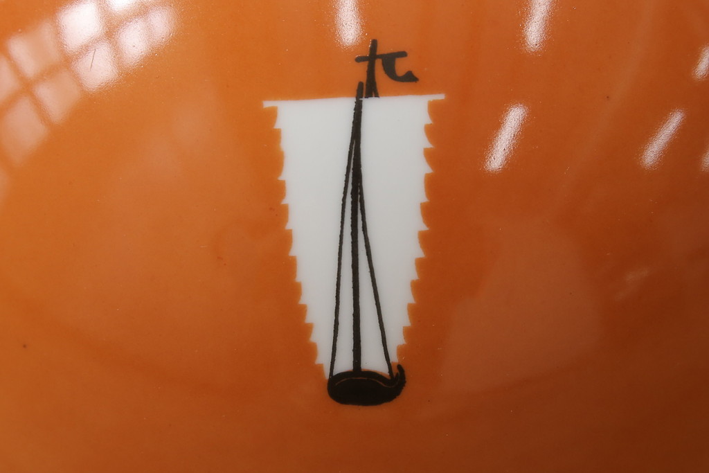 アンティーク照明　オールドノリタケ(則武、日本陶器、Noritake)　帆船図柄　ノスタルジックな雰囲気を醸し出すペンダントライト(電笠、吊り下げ照明、天井照明)(R-057960)