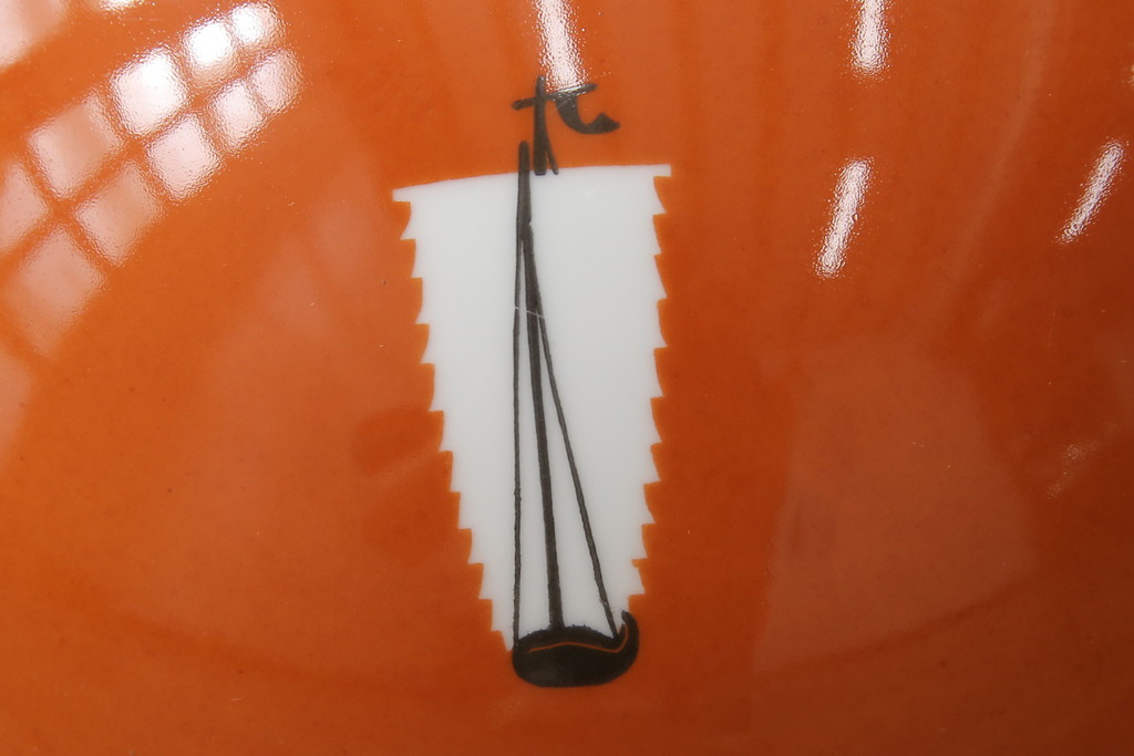 アンティーク照明　オールドノリタケ(則武、日本陶器、Noritake)　帆船図柄　レトロな空間づくりにおすすめのペンダントライト(電笠、吊り下げ照明、天井照明)(R-057961)