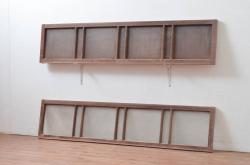 アンティーク建具　凝ったデザインが目を惹かれる!数奇屋の門扉1対2枚セット(板戸、ドア)(R-081575)