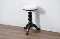 中古　EKORNES(エコーネス)　ストレスレスメトロハイバックチェア・オットマン　トマト(定価合わせて約32万円)(3)
