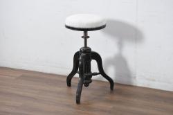 中古　EKORNES(エコーネス)　ストレスレスメトロハイバックチェア・オットマン　トマト(定価合わせて約32万円)(3)