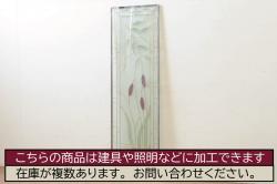 ビンテージ　北海道民芸家具　重ね戸棚上段　美しい木肌とシックな佇まいが魅力的なサイドボード(キャビネット、戸棚、収納棚、ヴィンテージ)(R-061367)