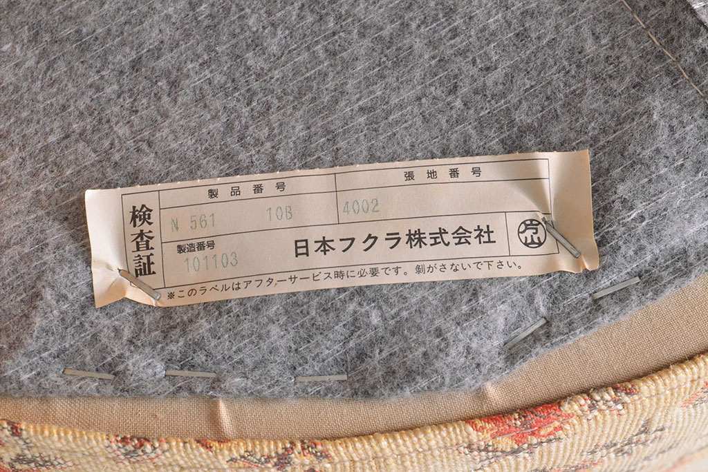 中古　日本フクラ(HUKLA)　TERRACE(テラス)　N560　優美な花柄のファブリックがお洒落な一人掛けソファ(1Pソファ、パーソナルソファ)(R-049885)