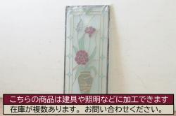アンティーク建具　ガラス帯入り　レトロな裏障子付き格子戸4枚セット(引き戸)(R-056198)