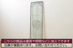 和製ビンテージ　レトロな雰囲気を醸し出す木枠のガラスケース(Gケース、ショーケース、コレクションケース、キャビネット、飾り棚、陳列棚、店舗什器、ヴィンテージ)(R-066837)