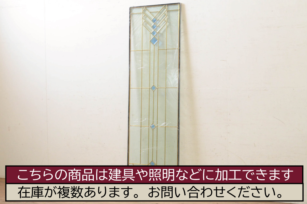 未使用品　宇宙ステーション(うちゅうステーション)　デットストック品のステンドグラス(建具、ドア、窓、照明、衝い立て、衝立、つい立て)(定価約17万3千円)(R-074412)