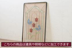 アンティーク建具　古民家インテリアにおすすめのガラス帯戸2枚セット(引き戸、ガラス戸)(R-080473)