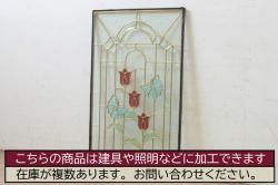 アンティーク建具　大正期　ノスタルジックな雰囲気漂うガラス入り欄間(明り取り、明かり取り)(R-050034)