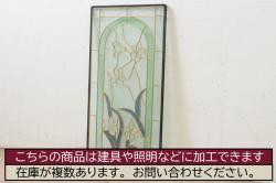 アンティーク建具　総欅(ケヤキ)材　杢目が美しい小さな板戸窓3枚セット(引き戸)(R-068029)