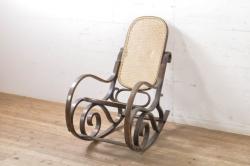 中古　北海道民芸家具　HM690　シックで上品な雰囲気を醸し出す座椅子(座イス)(R-049632)