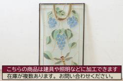 中古　美品　在銘有り　作家物　蒔絵入り　松竹梅・貝柄　総紫檀材(シタン)　丁寧な作り込みの指物が上質な雰囲気を醸し出す高級飾り棚(違い棚、茶棚、戸棚)(R-055430)