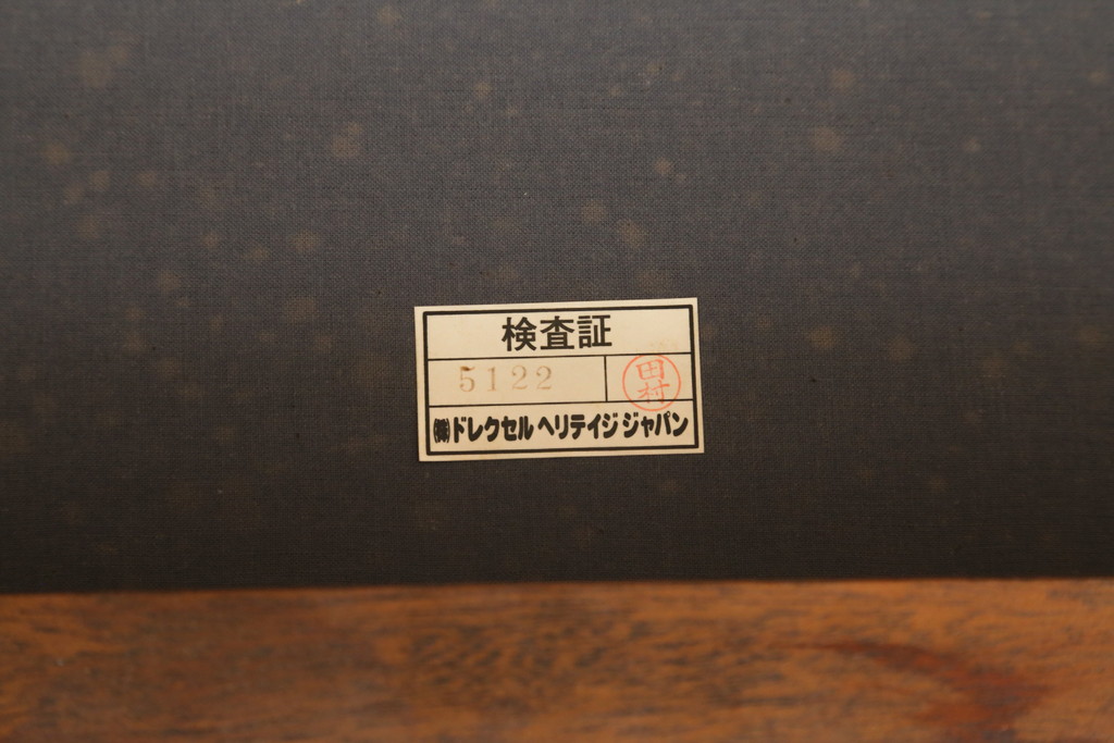 中古　DREXEL HERITAGE(ドレクセルヘリテイジ)　直線的なフォルムが美しいオットマン(スツール)(R-073496)
