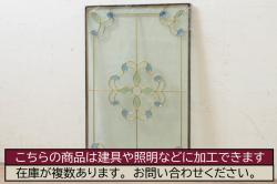 中古　DREXEL HERITAGE(ドレクセルヘリテイジ)　TRIUNE(トライユン)シリーズ　マホガニー材　ホールチェスト(定価約30万円)(収納棚、戸棚、サイドキャビネット)(R-047103)