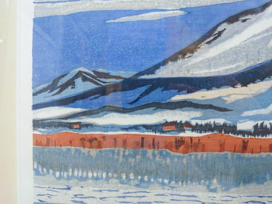 真作　関野準一郎　「猪苗代湖」　直筆サイン入り　約P8号　木版画(絵画、額装)(R-075896)