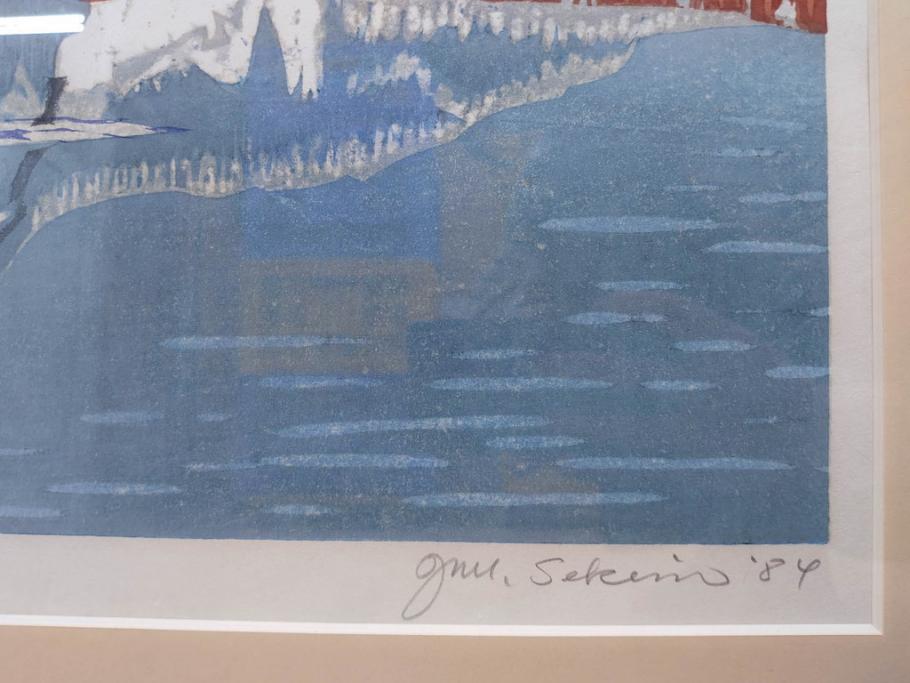 真作　関野準一郎　「猪苗代湖」　直筆サイン入り　約P8号　木版画(絵画、額装)(R-075896)