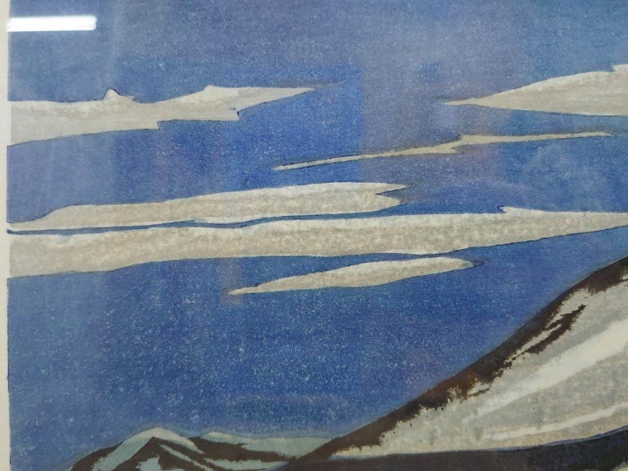 真作　関野準一郎　「猪苗代湖」　直筆サイン入り　約P8号　木版画(絵画、額装)(R-075896)