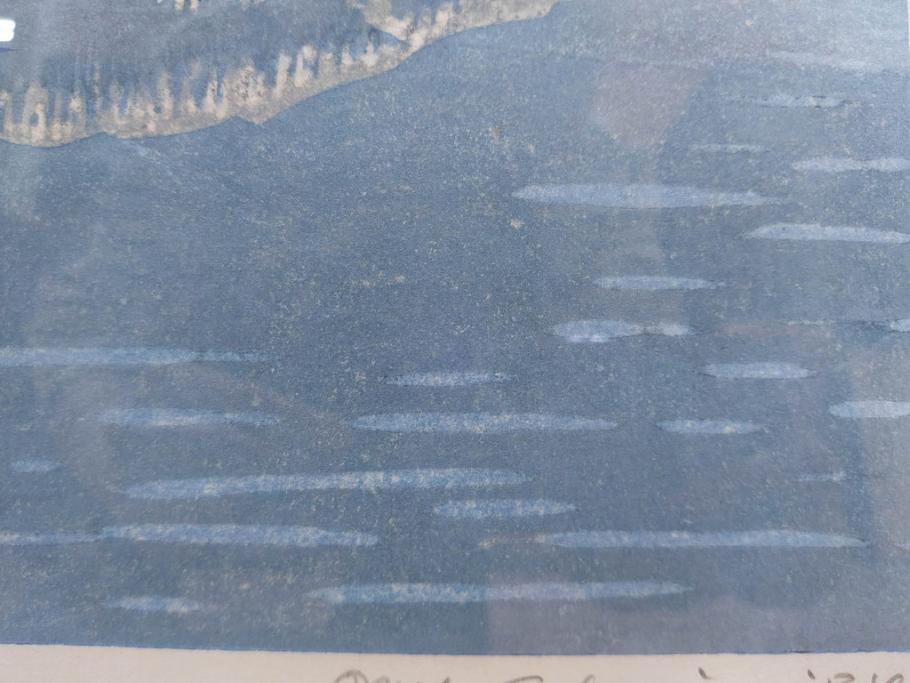 真作　関野準一郎　「猪苗代湖」　直筆サイン入り　約P8号　木版画(絵画、額装)(R-075896)