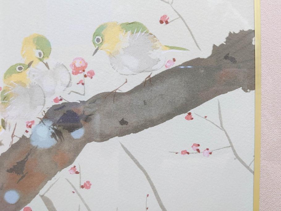 真作　竹内栖鳳　「梅園禽語」　限定200部　84/200　リトラグフ(版画、絵画、額装、箱付き)(R-075897)