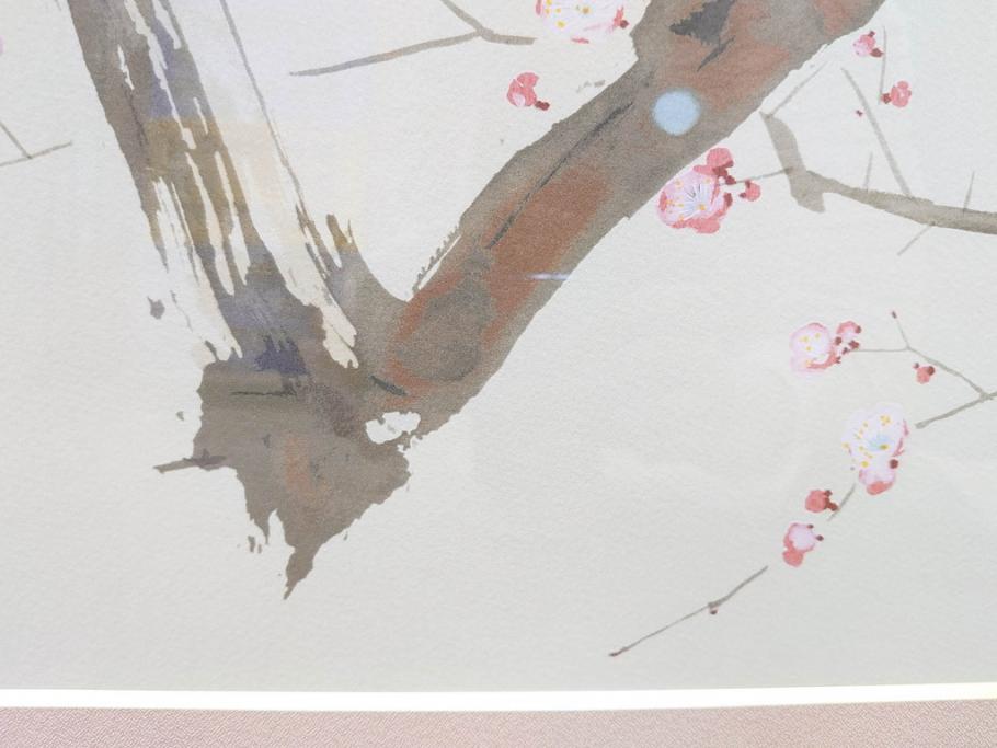 真作　竹内栖鳳　「梅園禽語」　限定200部　84/200　リトラグフ(版画、絵画、額装、箱付き)(R-075897)