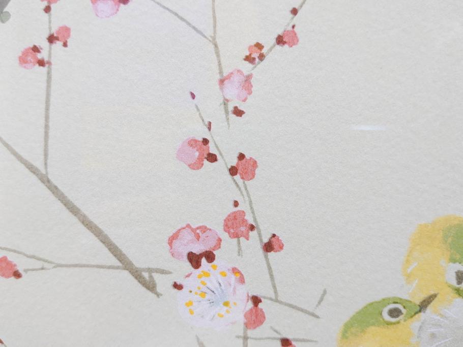 真作　竹内栖鳳　「梅園禽語」　限定200部　84/200　リトラグフ(版画、絵画、額装、箱付き)(R-075897)