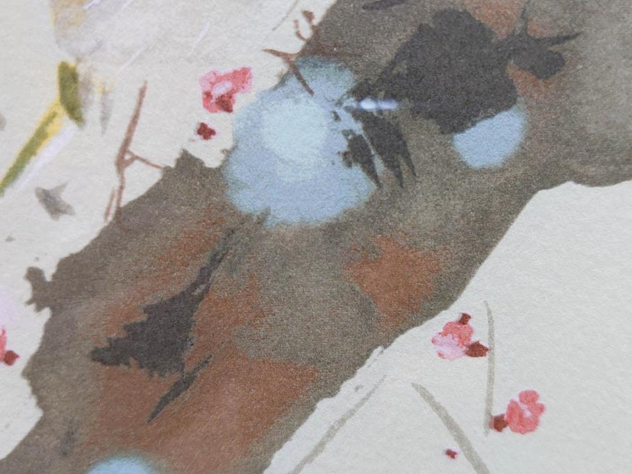 真作　竹内栖鳳　「梅園禽語」　限定200部　84/200　リトラグフ(版画、絵画、額装、箱付き)(R-075897)