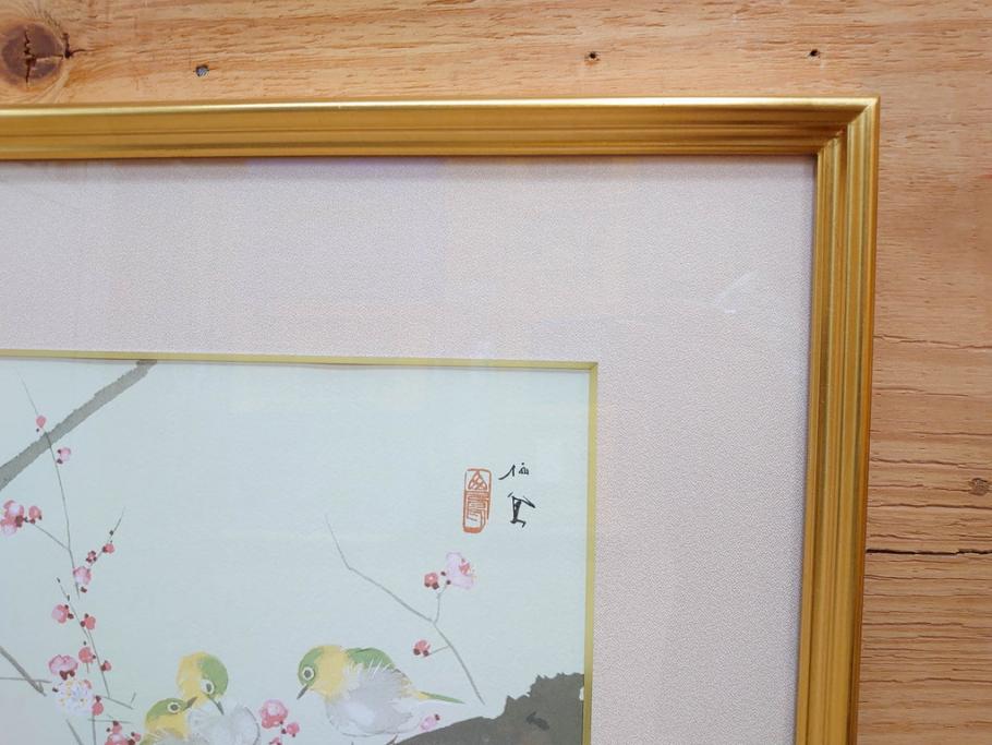 真作　竹内栖鳳　「梅園禽語」　限定200部　84/200　リトラグフ(版画、絵画、額装、箱付き)(R-075897)