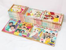 昭和43年・44年　1968年・1969年　週刊 マーガレット　春休み　臨時　増刊　少女雑誌27冊セット(アタックNo.1、あつまれ青春、おくさまは18歳、ファッション、芸能、漫画、まんが、マンガ、総合週刊誌、集英社、古本)(R-082527)