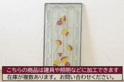 中古　北海道民芸家具 三方ガラスの収納棚(キャビネット、飾り棚)(R-049700)