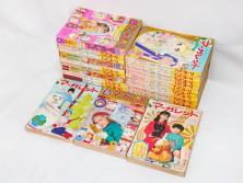 昭和45年　1970年　週刊 マーガレット　別冊　少女雑誌23冊セット(アタックNo.1、おくさまは18歳、ファッション、芸能、漫画、まんが、マンガ、総合週刊誌、集英社、古本)(R-082528)