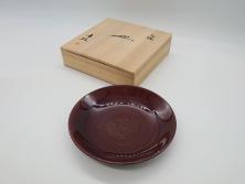 大樋年雄(十一代　大樋長左衛門)　大樋焼　飴釉　7寸皿(共箱付き、菓子器、菓子皿)(R-061728 )