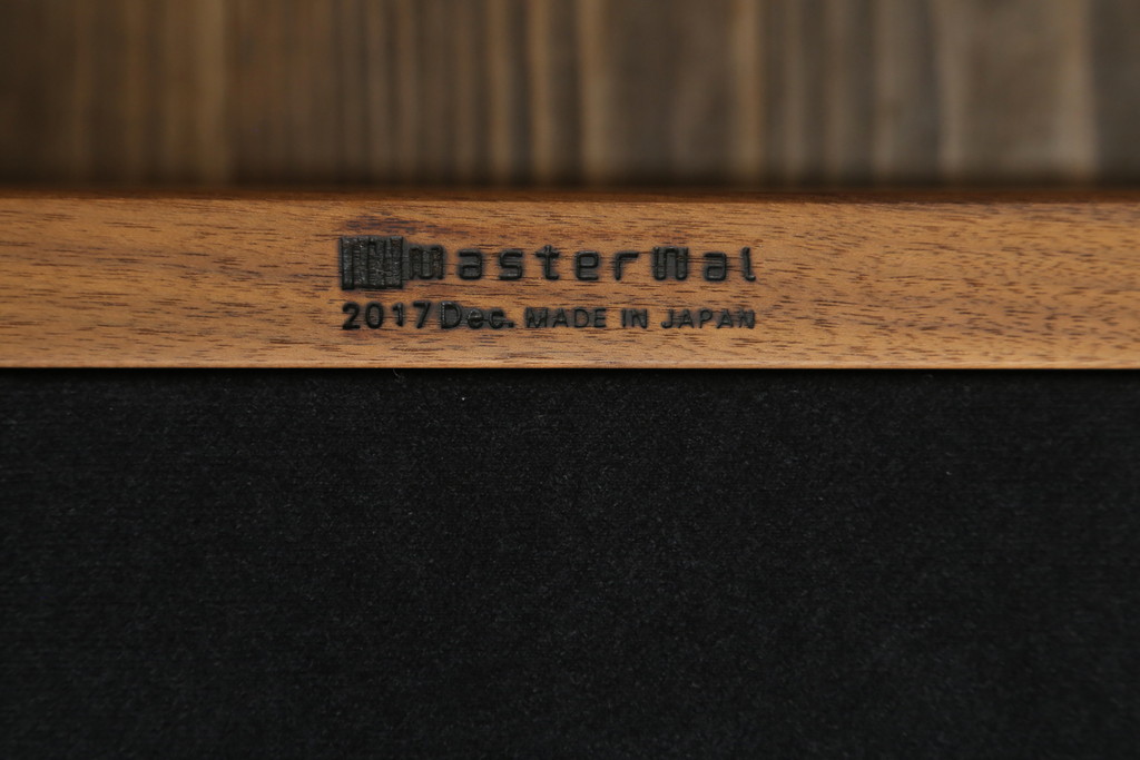 中古　AKASE(旧アカセ木工)　MASTERWAL(マスターウォール)　DANISH SOFA(デニッシュソファ)　ウォールナット材　ゆったりとした座り心地が魅力的な3人掛けソファ(三人掛け、3P、トリプルソファ)(定価約38万円)(R-075102)