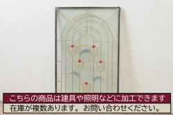 中古　民芸家具　展示未使用品　タモ材　上質な和の空間づくりに取り入れたいシックな水屋箪笥(収納棚、戸棚、食器棚、重ね戸棚、キャビネット)(R-061454)