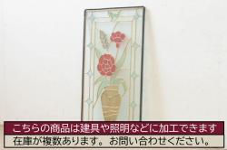 未使用品　生花(いけばな)　デットストック品のステンドグラス(建具、ドア、窓、照明、衝い立て、衝立、つい立て)(定価約10万8千円)(R-074426)