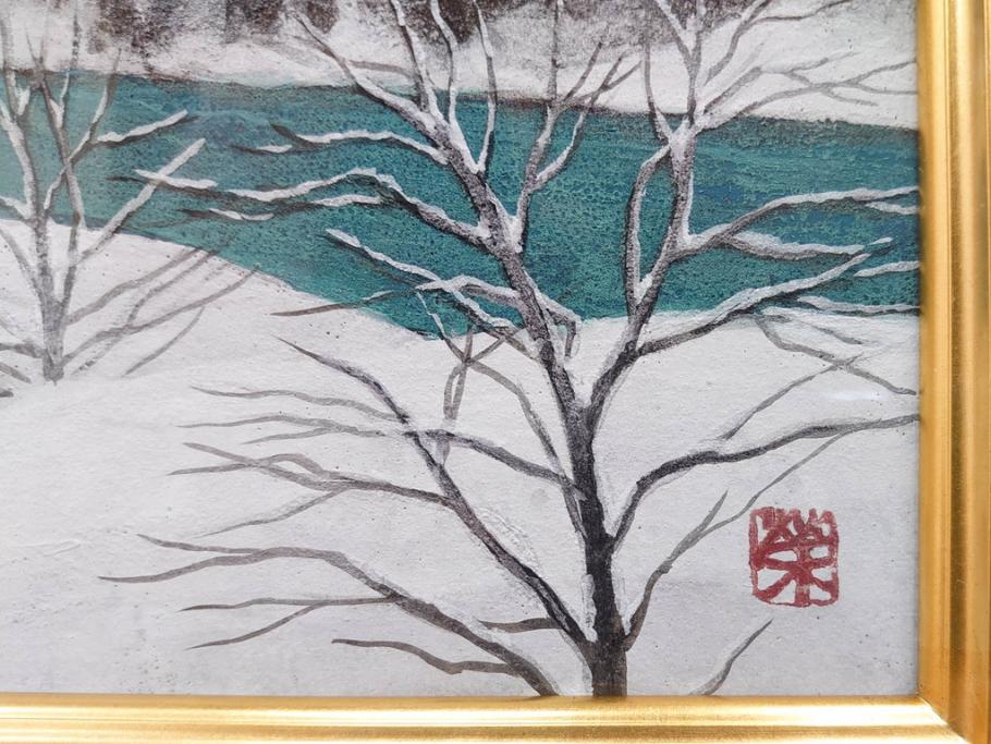 真作　松本栄　「雪の最上川」　日本画(絵画、風景、額装、共シール、箱付き)(R-075899)