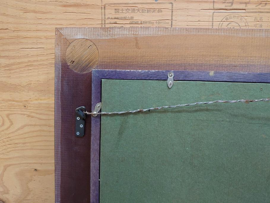 真作　超稀少　田崎広助(廣助)　「宝満山」　74.5cm×39.5cm　磁彩画(陶板画、陶額、額装)(R-075901)