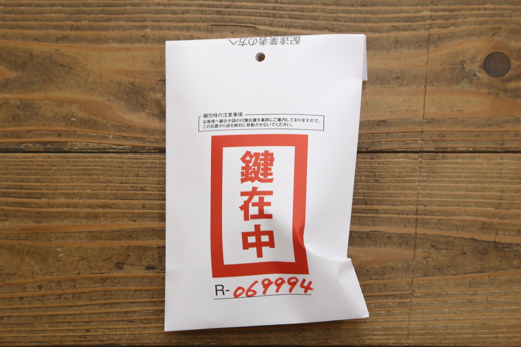 中古　ロココ調　エレガントな佇まいと繊細な彫刻が魅力の猫脚キャビネット(キュリオケース、ガラスケース、ショーケース、飾り棚、陳列棚、Gケース、店舗什器)(R-069994)