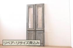 和製アンティーク　希少品!一枚の絵画のようなデザインが魅力的なステンドグラス窓2枚セット(建具、引き戸、明り取り)(R-051253)
