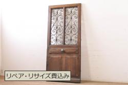 アンティーク家具　昭和初期　すりガラス　ナチュラルインテリアにぴったりなペイントガラス戸2枚セット(引き戸、建具)(R-037671)