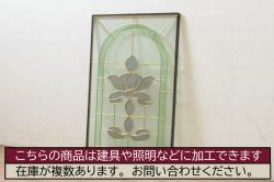 アンティーク建具　レトロな空間作りにおすすめなガラス窓2枚セット(引き戸、ガラス戸)(R-069624)