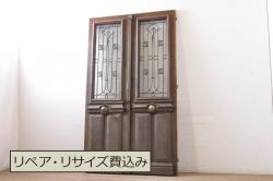 古民具・骨董　杉材の板戸4枚(窓)