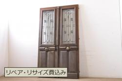 アンティーク建具　シックな空間作りにおすすめな帯戸2枚セット(引き戸、板戸)(R-068859)