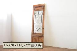 アンティーク建具　レトロな雰囲気が魅力のガラス窓3枚セット(引き戸、ガラス戸)(R-069626)