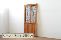 アンティーク建具　大正ロマン　総欅(ケヤキ)材　菱形デザイン　ノスタルジックな雰囲気漂う幅狭ガラス窓2枚セット(引き戸、ガラス戸)(R-068875)