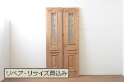 和製アンティーク　ヒノキ材　リメイク　色ガラスレトロモダンな印象の蔵戸(きつね格子、狐格子、建具、引き戸、格子戸、マス目、升目)