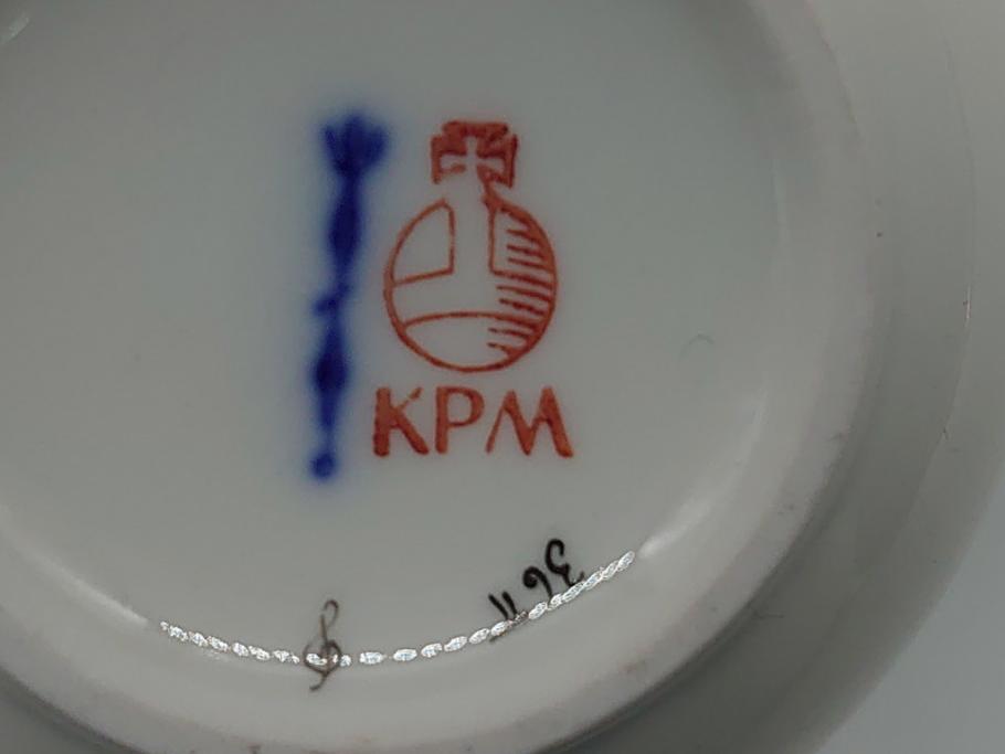 ベルリン　KPM(ベルリン王立磁器製陶所)　金彩　花　蝶　繊細な模様がエレガントな雰囲気のカップ&ソーサー(ケーピーエムベルリン、王の笏、ロココ調、C&S)(R-061734)