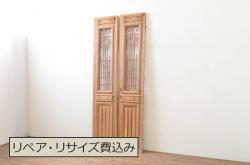 アンティーク建具　情緒あふれる空間づくりにおすすめの御簾戸2枚セット(引き戸、簾戸、簀戸、葭戸、夏障子、夏戸、葦戸)(R-072543)