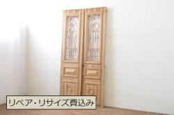 アンティーク建具　七宝引き手のデザインが魅力的な小さなふすま窓4枚セット(引き戸、ふすま戸、襖)(R-068024)
