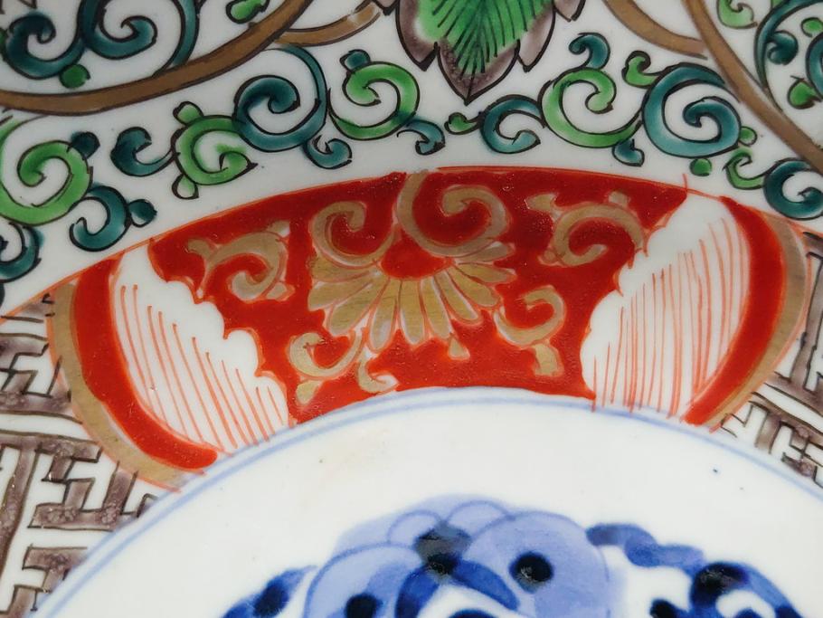 江戸後期　伊万里　二重高台　金彩　色絵　染付　8.3寸皿　約25cm　伝統美が輝く華やかで豪華な深鉢(八寸三分、深皿、丼、唐草文、和食器、和皿)(R-061753)