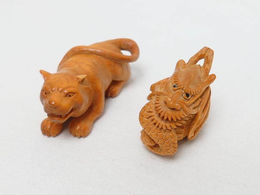 寿康斎　虎　竜　根付2点(トラ、龍、提げ物、共箱付き)(R-062774)
